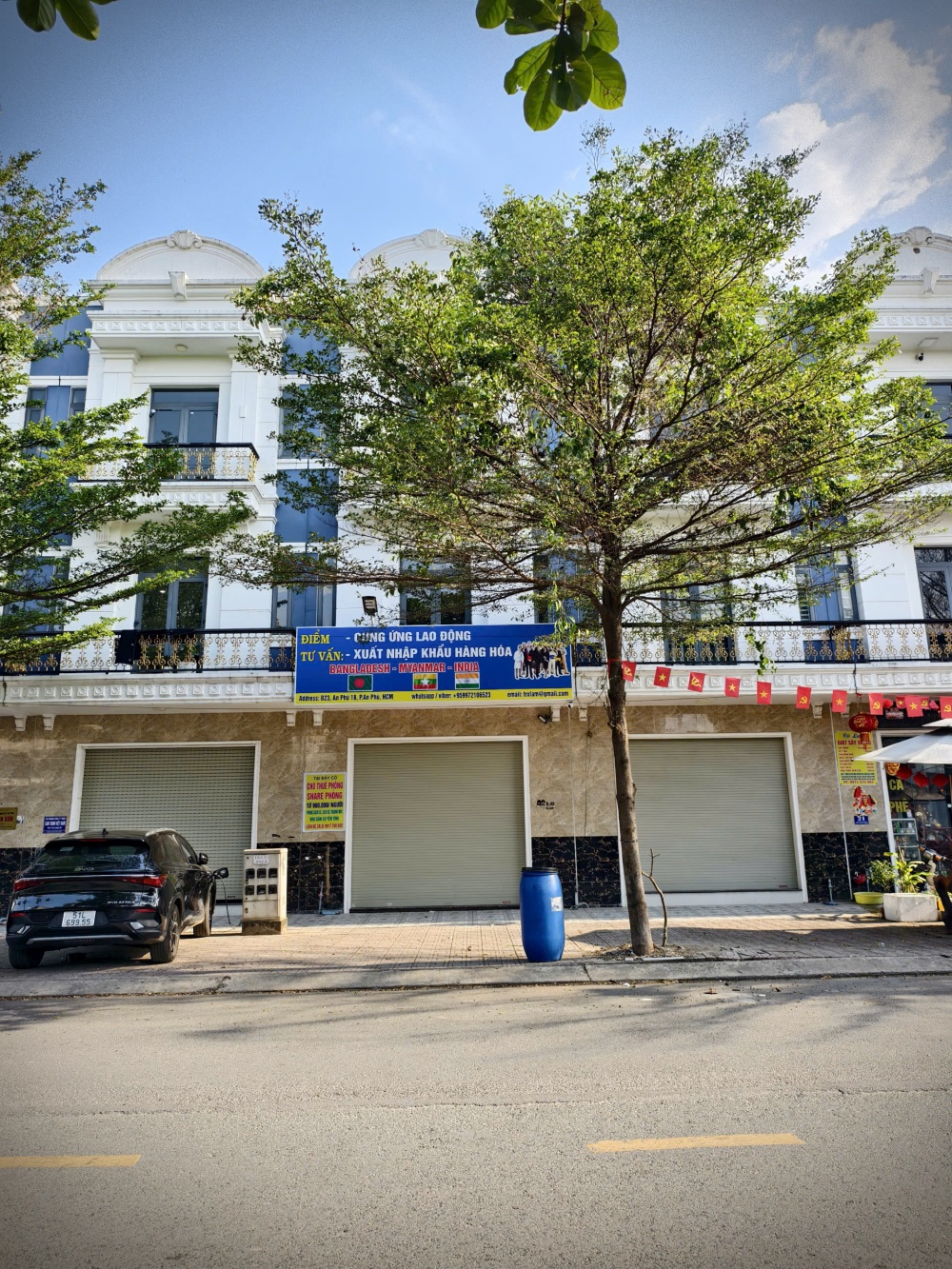 Khu nhà ở U&I An Phú